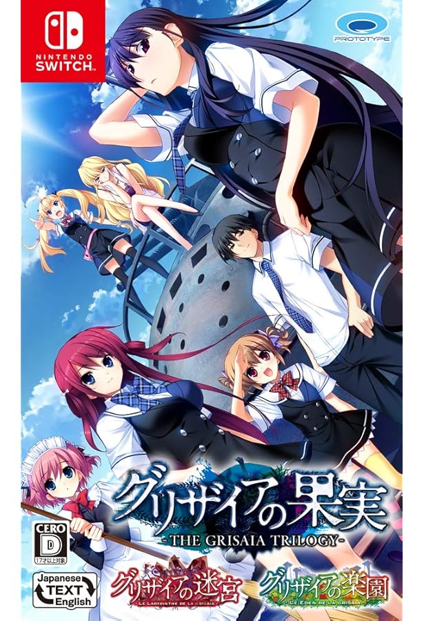 Amazon.com: Grisaia Phantom Trigger 01 To 05 (English